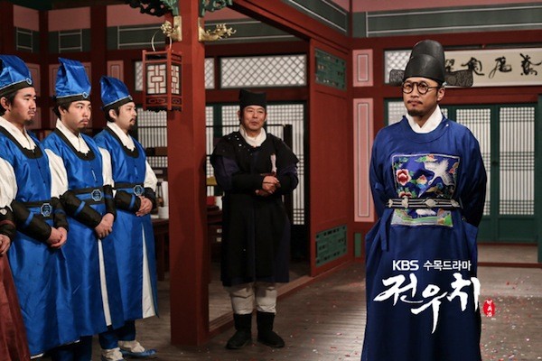 Jeon Woo Chi fotoğrafı