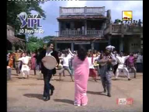 Dil Diwana fotoğrafı