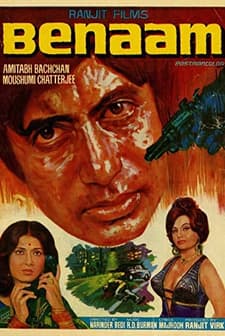 Benaam (1974) afişi