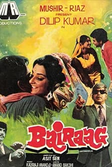 Bairaag (1976) afişi