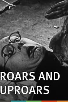 Roars And Uproars (1922) afişi