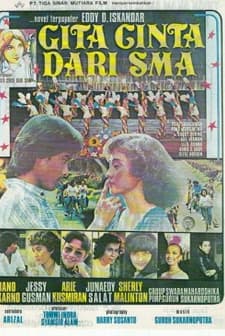 Gita Cinta Dari Sma (1979) afişi
