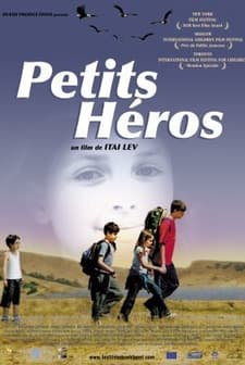 Giborim Ktanim (2006) afişi