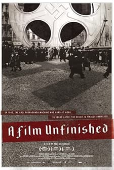 Shtikat Haarchion (2010) afişi