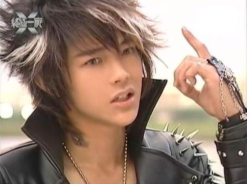 The X Family fotoğrafı