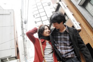 Tôkyô! Fotoğrafı