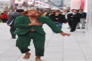 Tôkyô! fotoğrafı