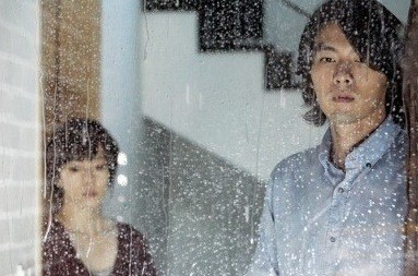 Come Rain Come Shine Fotoğrafı