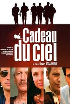 Matana Mishamayim (2003) afişi