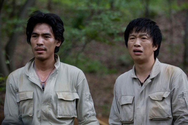 Norwegian Woods fotoğrafı