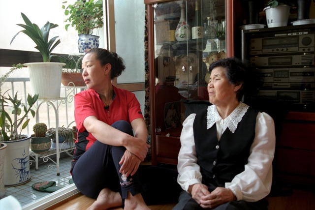 Resilience(ı) fotoğrafı