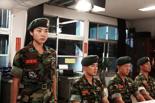 Republic Of Korea 1 Percent Fotoğrafı