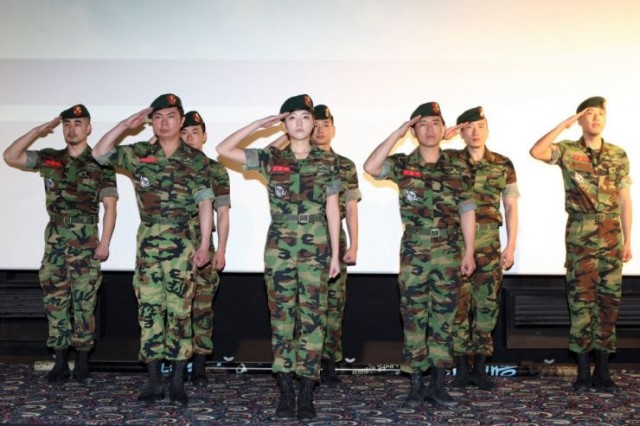 Republic Of Korea 1 Percent Fotoğrafı