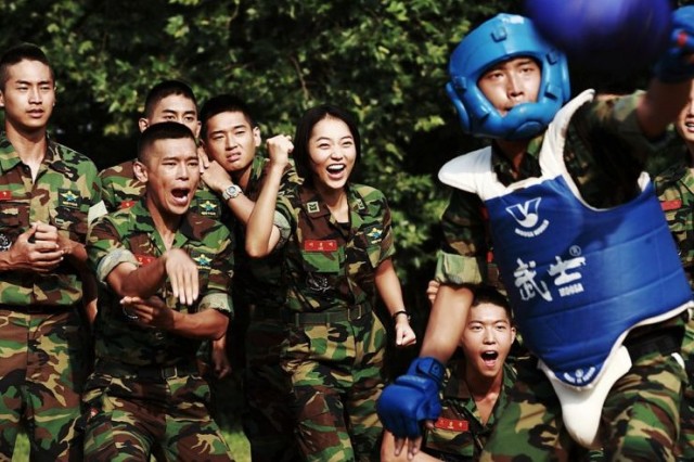 Republic Of Korea 1 Percent Fotoğrafı