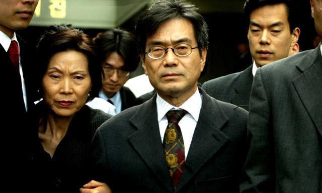 The Border City 2 Fotoğrafı