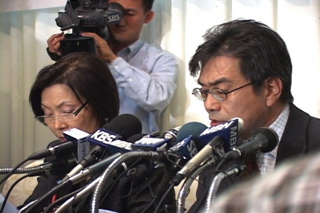 The Border City 2 Fotoğrafı