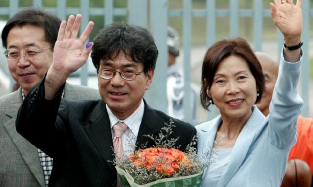 The Border City 2 Fotoğrafı