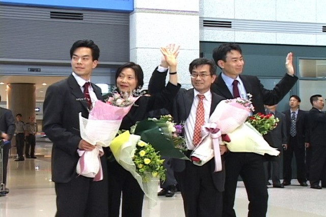 The Border City 2 Fotoğrafı