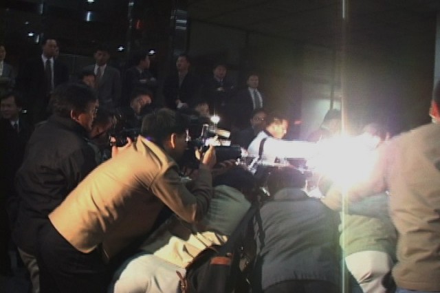 The Border City 2 Fotoğrafı