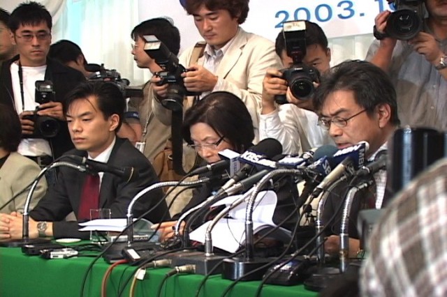 The Border City 2 Fotoğrafı