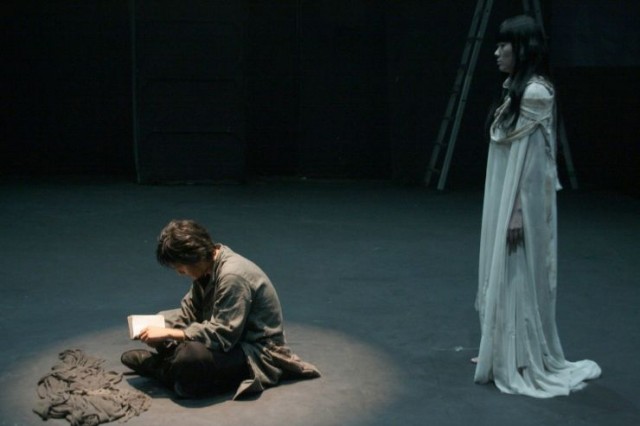 Evil Spirit ; Vıy Fotoğrafı