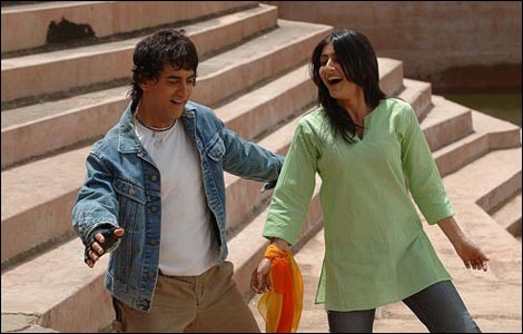 Onu Sarıya Boya Fotoğrafı