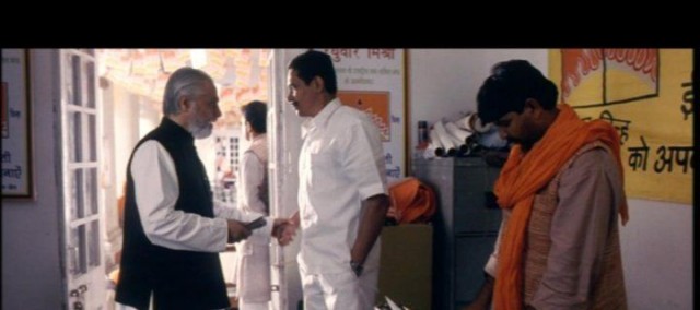 Onu Sarıya Boya Fotoğrafı