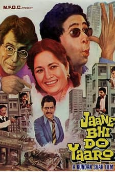 Jaane Bhi Do Yaaro (1983) afişi