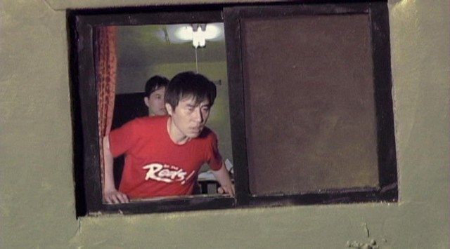 The Uninvited Fotoğrafı