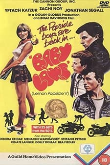 Roman Za'ir (1983) afişi