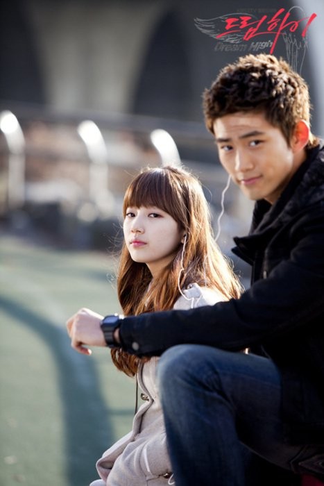 Dream High Fotoğrafı