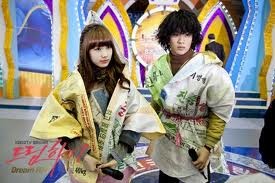 Dream High Fotoğrafı