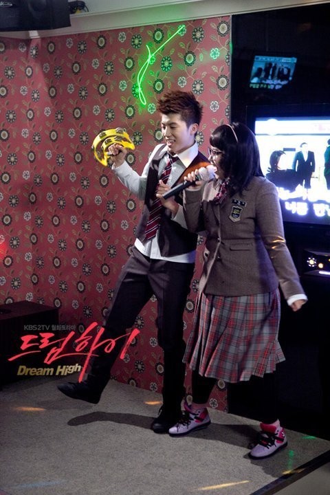Dream High Fotoğrafı