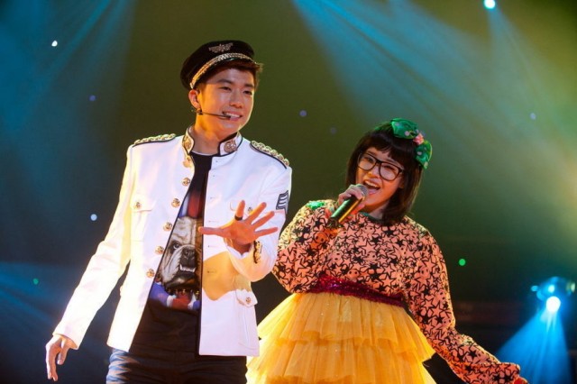 Dream High Fotoğrafı