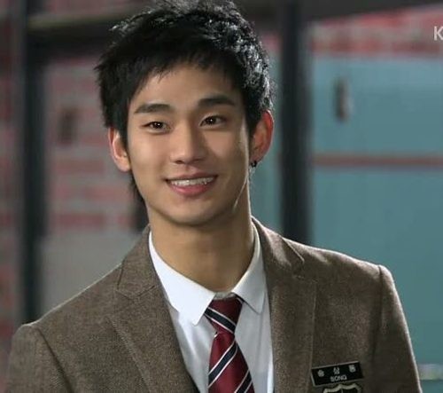 Dream High Fotoğrafı
