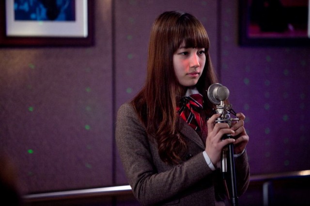 Dream High Fotoğrafı