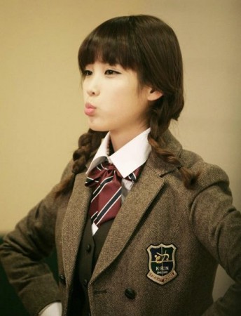 Dream High Fotoğrafı