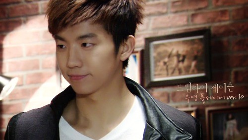 Dream High Fotoğrafı