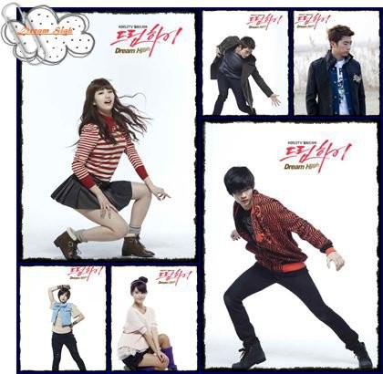 Dream High Fotoğrafı