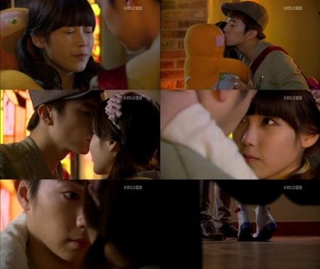 Dream High Fotoğrafı