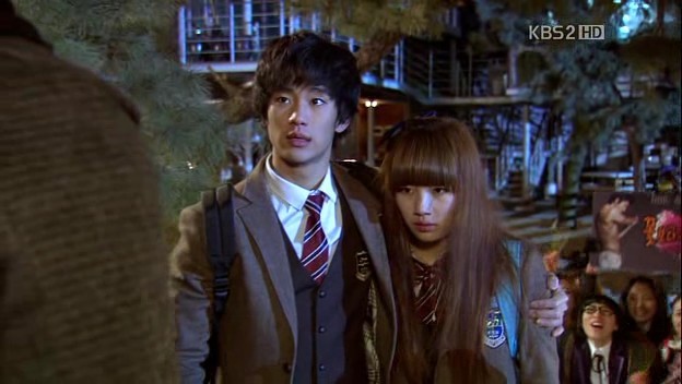 Dream High Fotoğrafı