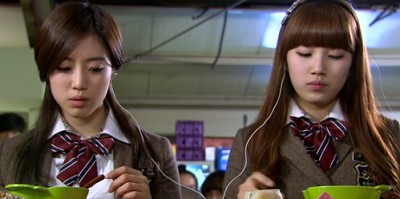 Dream High Fotoğrafı