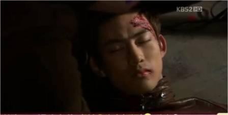 Dream High Fotoğrafı