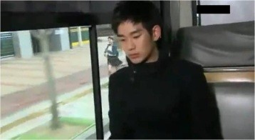 Dream High Fotoğrafı