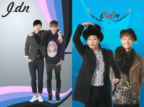 Dream High Fotoğrafı