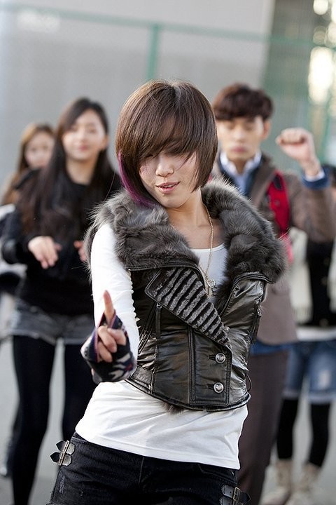 Dream High Fotoğrafı