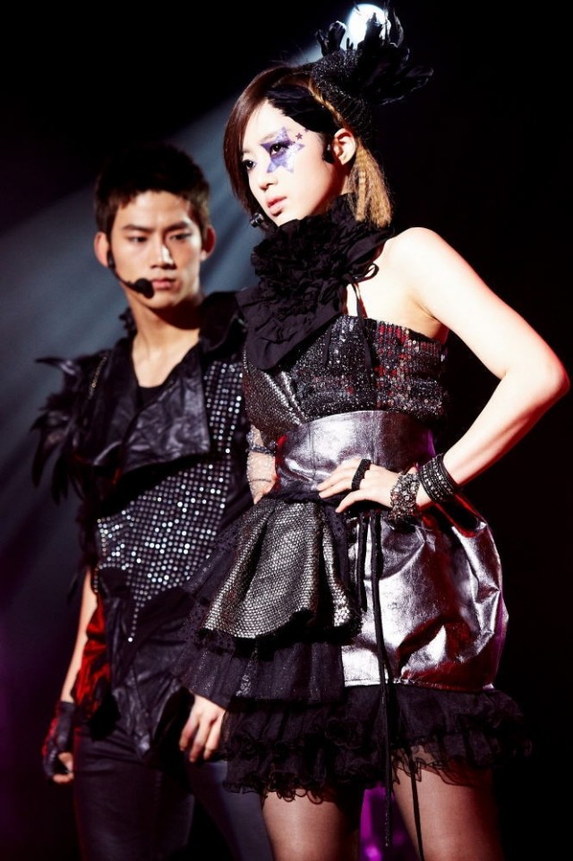 Dream High Fotoğrafı