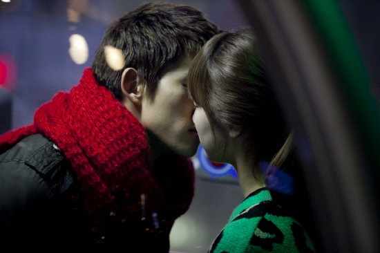 Dream High Fotoğrafı