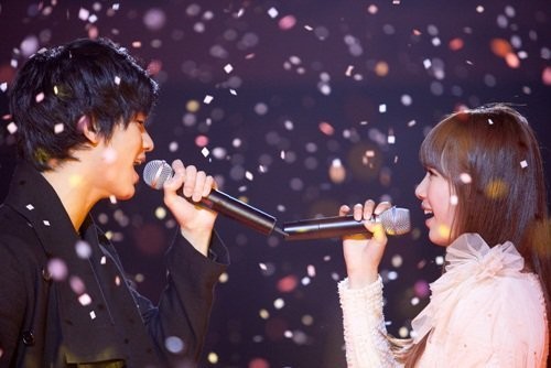 Dream High Fotoğrafı