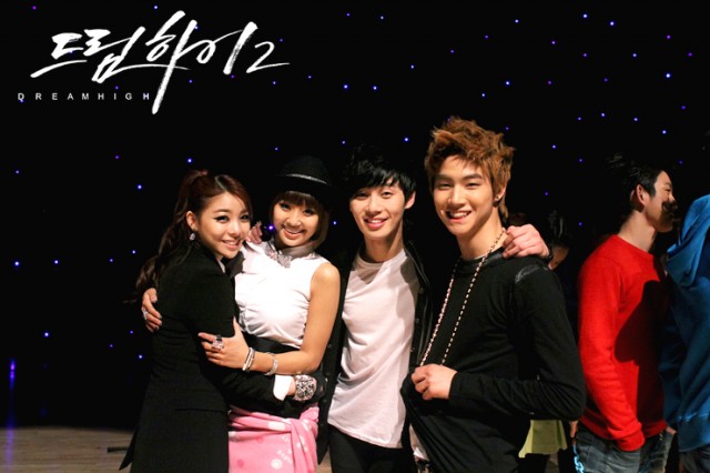 Dream High Fotoğrafı